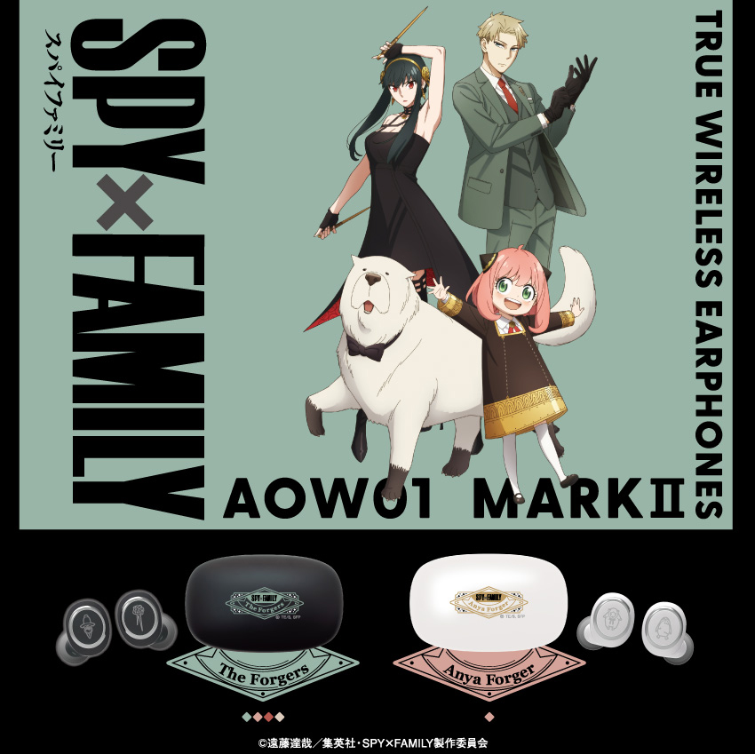 ワイヤレスイヤホン ANIMA AOW01 MARKⅡ「SPY×FAMILY」コラボモデル