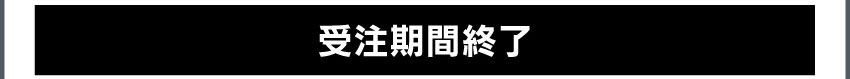 ワイヤレスヘッドホンを購入する