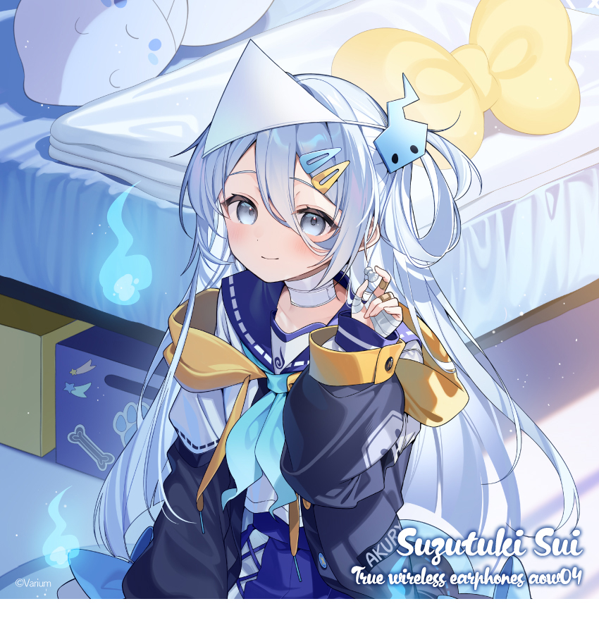 ワイヤレスイヤホン ANIMA AOW04「涼月すい」コラボモデル