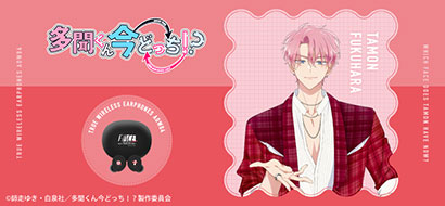 多聞くん今どっち！? コラボモデル