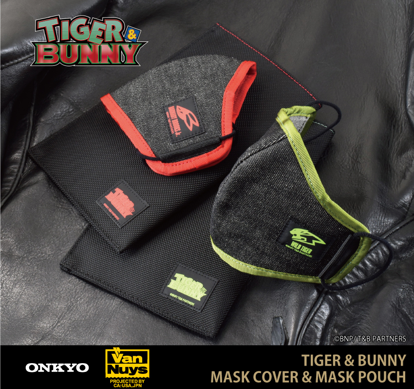 TIGER & BUNNEY MASK COVER & MASK POUCH　ONKYO VanNuys