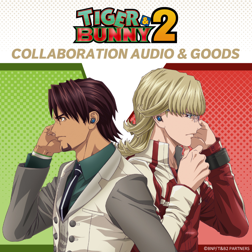 ワイヤレスイヤホン ANIMA AOW01 SM 「TIGER ＆ BUNNY」コラボモデル