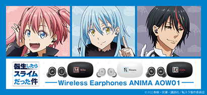 転生したらスライムだった件 再販 コラボモデル