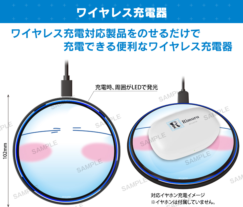 ワイヤレス充電対応製品をのせるだけで充電ができる便利なワイヤレス充電器
