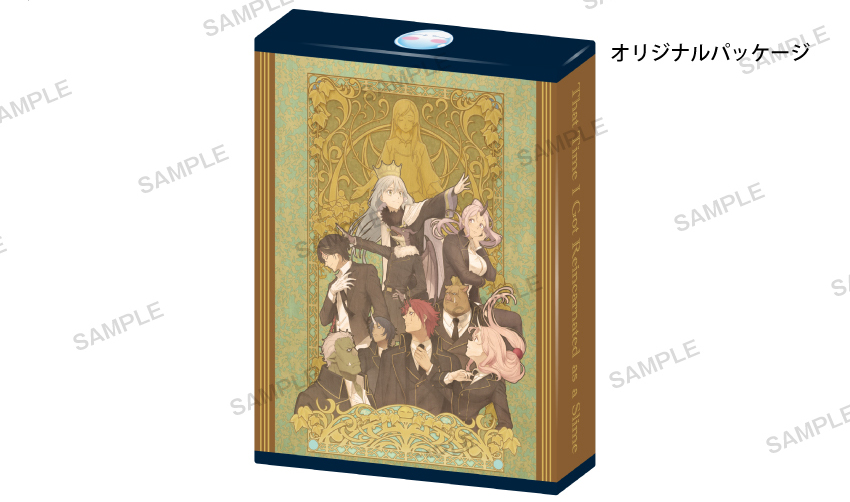 商品イメージ オリジナルパッケージ