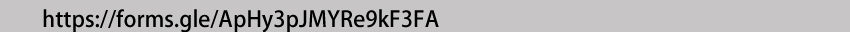 https://forms.gle/ApHy3pJMYRe9kF3FA