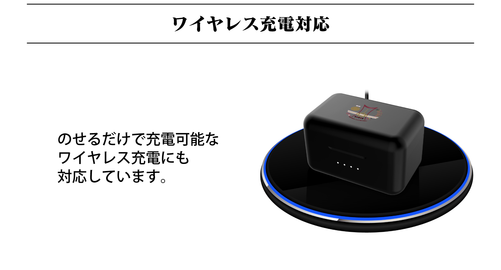 ONKYO DIRECT｜ワイヤレスイヤホン CP-TWS01E「刀剣乱舞ONLINE第3弾