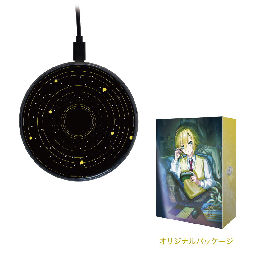 オリジナルパッケージ