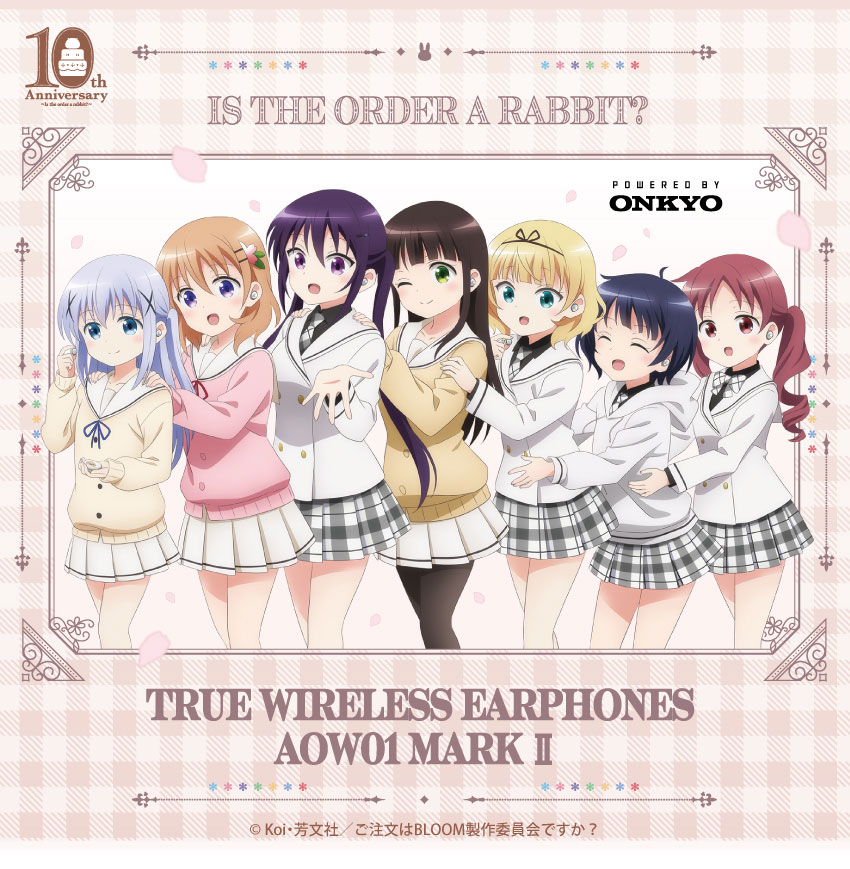 ワイヤレスイヤホンAOW01 MARKⅡ 「ご注文はうさぎですか？」 コラボモデル