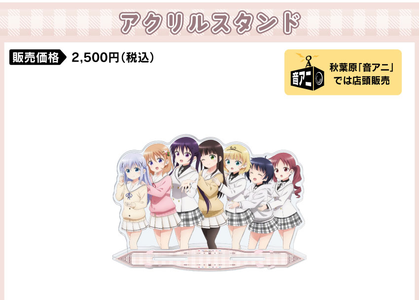 アクリルイヤホンスタンド 価格：2,500円（税・送料別）