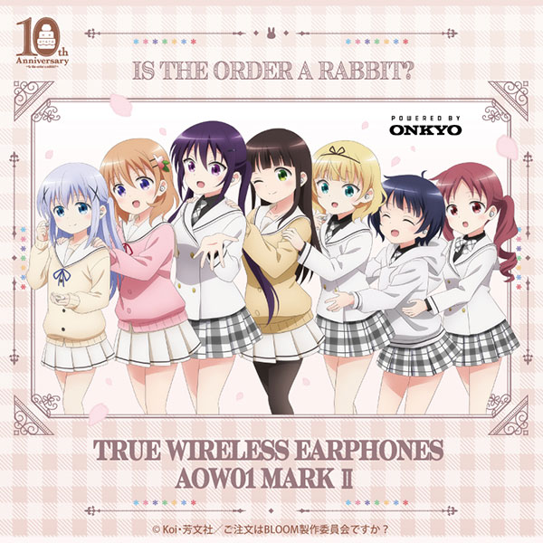 ご注文はうさぎですか？ コラボモデル