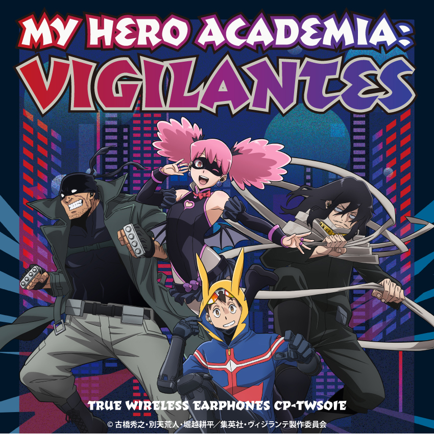 ワイヤレスイヤホン CP-TWS01E「ヴィジランテ-僕のヒーローアカデミア ILLEGALS」コラボモデル 