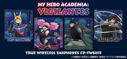 ヴィジランテ-僕のヒーローアカデミア ILLEGALS- コラボモデル