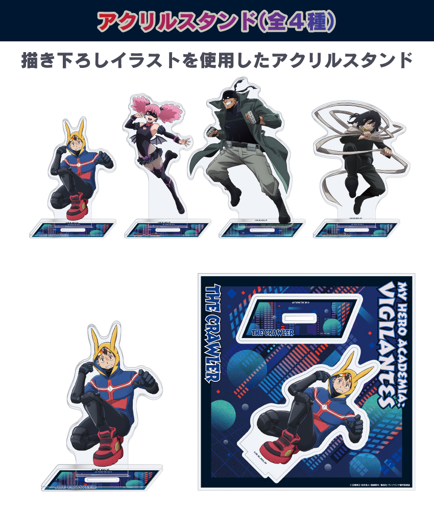 JILUKA boogie アクリルスタンド3点 Jiluka boogie acrylic stand #비주얼계,#Jiluka,#지루카,#아크릴