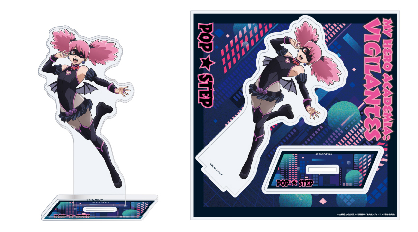 ポップ☆ステップ