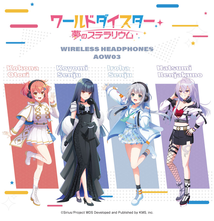 ワイヤレスヘッドホン ANIMA AOW03「ワールドダイスター」コラボモデル