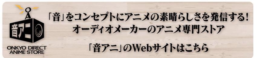 購入する