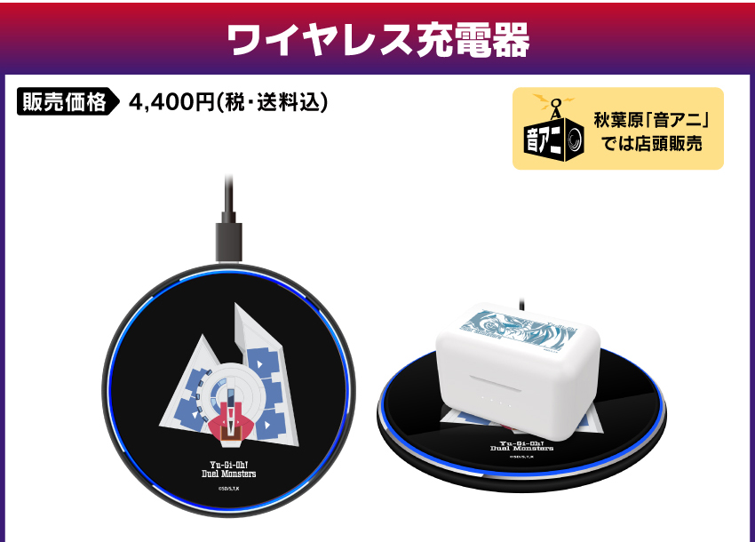 価格：4,400円（税・送料別）