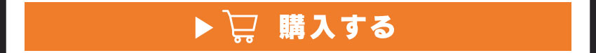 缶バッジを購入する