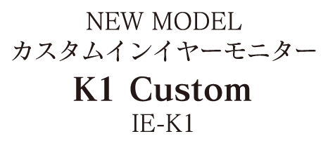 ONKYO K1 Custom