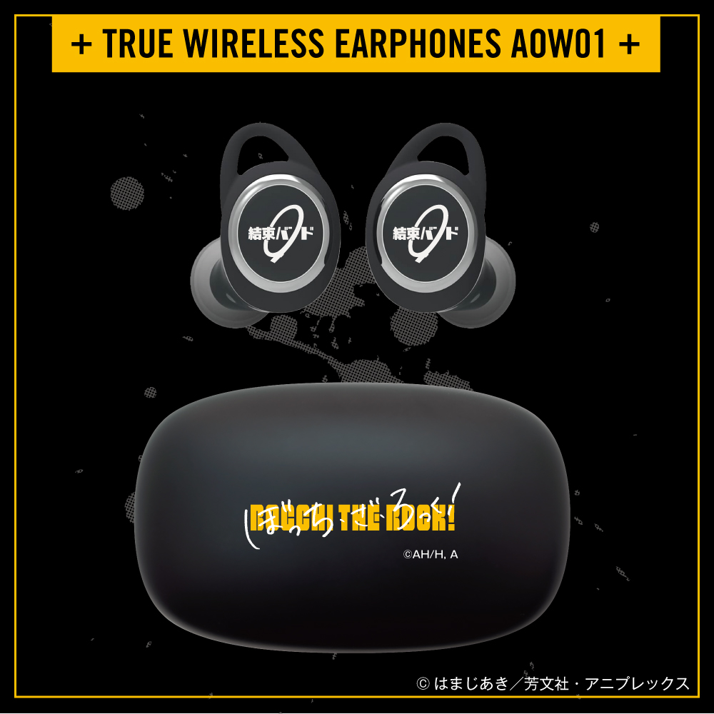 国内正規品 ぼっち・ざ・ろっく！ワイヤレスイヤホン true wireless