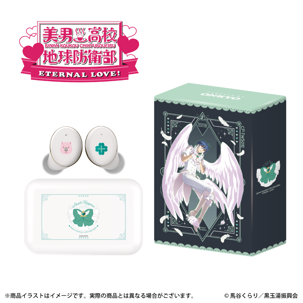 刀剣乱舞ONLINE 今剣 モデル ワイヤレスイヤホン CP-TWS01E 刀剣乱舞ONLINE』ANC搭載完全ワイヤレスイヤホンが1月17日（金