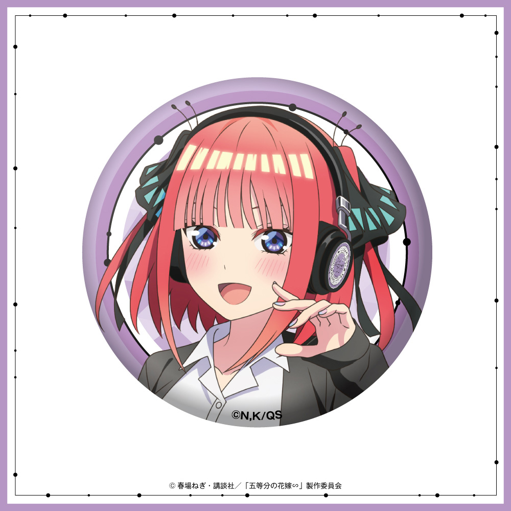 ONKYO DIRECT｜「五等分の花嫁∽」 描き下ろし 缶バッジ（二乃）(二乃): キャラクターグッズ