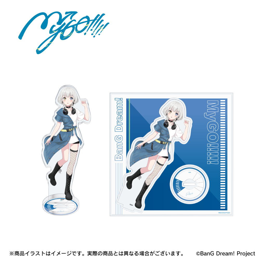 ONKYO DIRECT|「BanG Dream!」描き下ろしイラスト アクリル ONKYO DIRECT|「BanG Dream!」描き下ろしイラスト アクリル