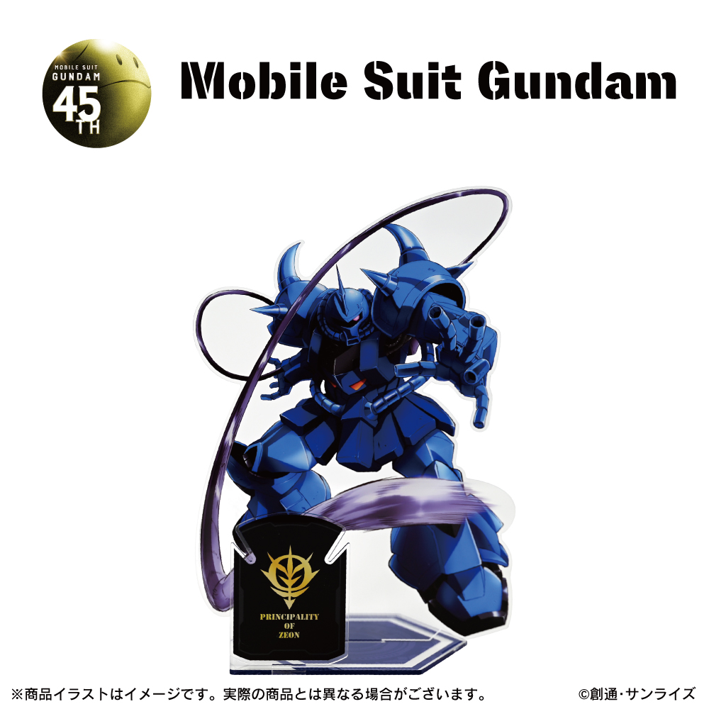 ONKYO DIRECT｜「機動戦士ガンダム」ビッグアクリルイヤモニスタンド