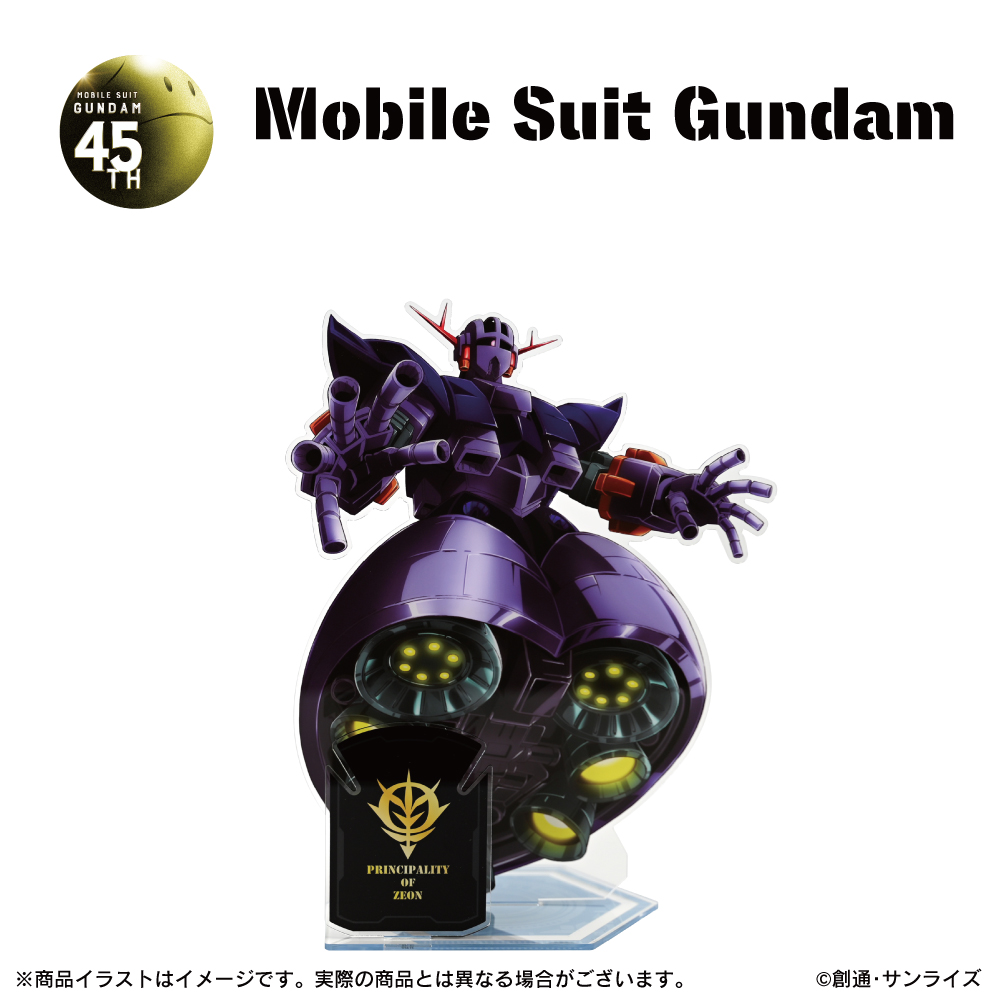 ONKYO DIRECT｜「機動戦士ガンダム」ビッグアクリルイヤモニスタンド