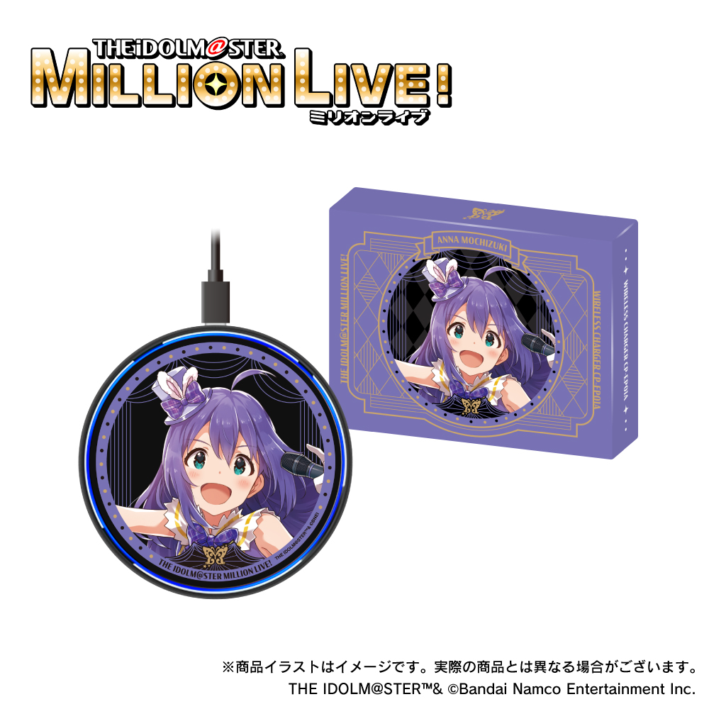 ONKYO DIRECT｜「アイドルマスター ミリオンライブ！」 ワイヤレス充電