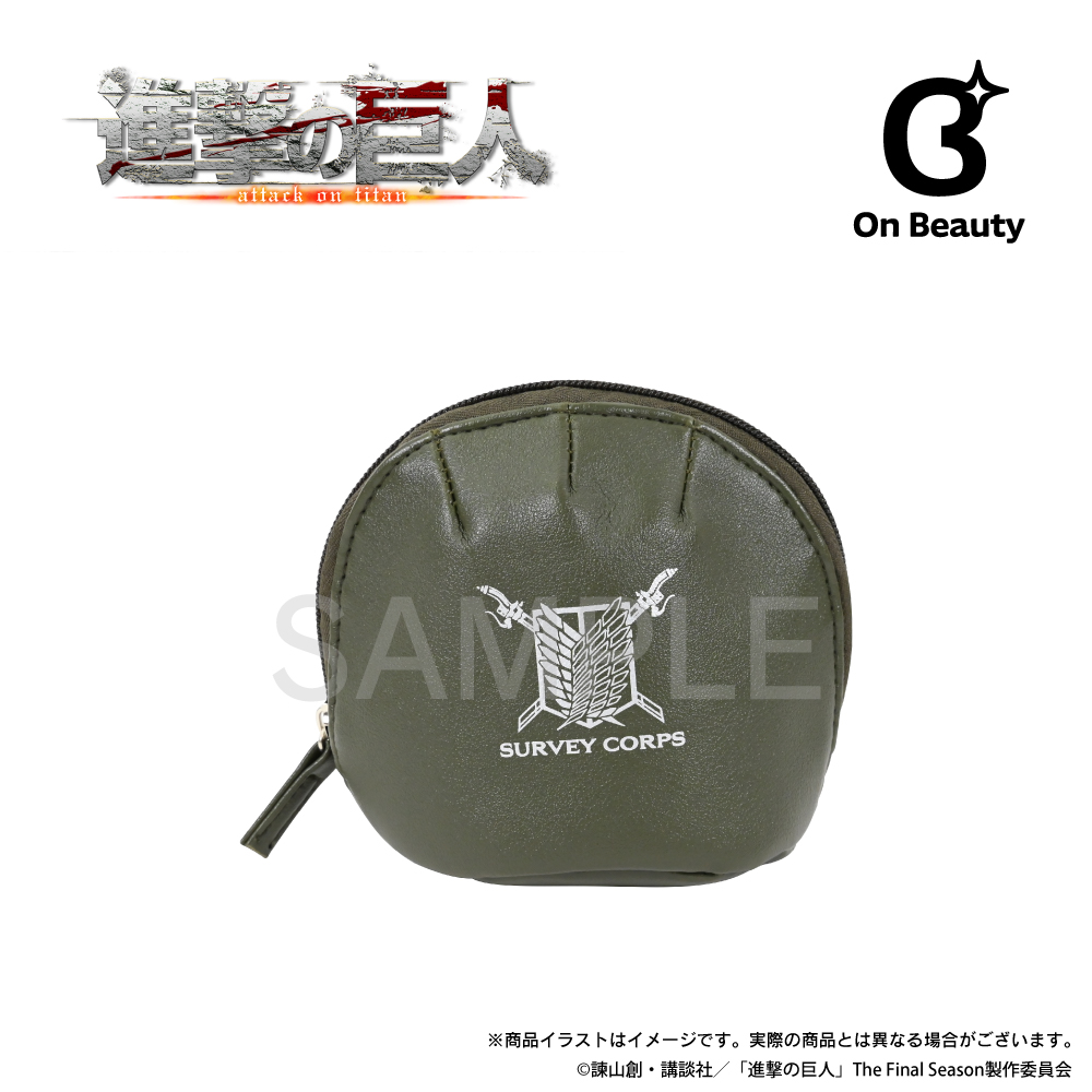 ONKYO DIRECT｜「進撃の巨人（リヴァイ）」スカルプポーチ: OnBeauty