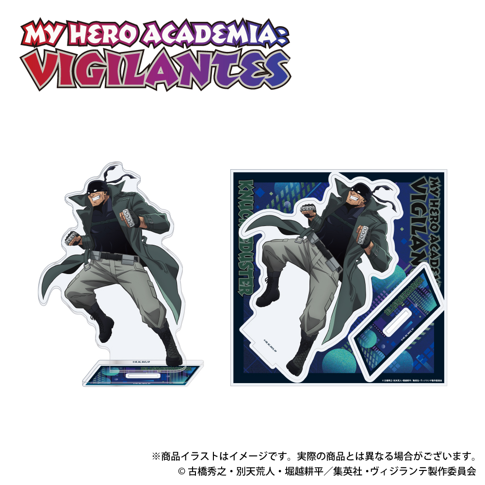 アオペラ ビッグアクリルスタンド デカスタ ビンゴ 良和 グッズ-スタンドポップ】アオペラ -aoppella!?- アクリルスタンド/伊佐