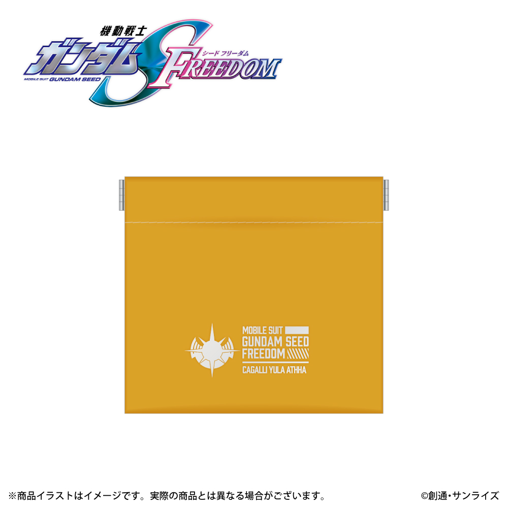 ガンダムSEED にわとり小屋 カガリ・ユラ・アスハ 抱き枕カバー　正規品 Yahoo!オークション -「ガンダム 抱き枕カバー」の落札相場