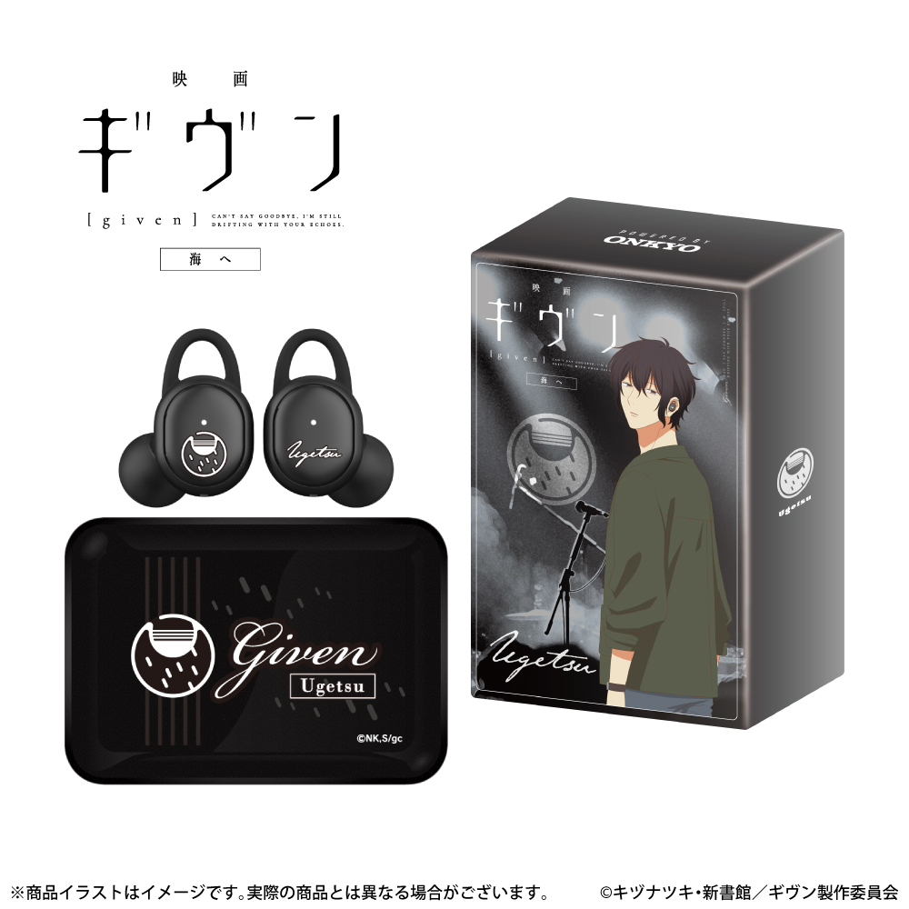 ONKYO DIRECT|ワイヤレスイヤホン CP-TWS01A 劇場版「ギヴン ONKYO DIRECT|ワイヤレスイヤホン CP-TWS01A 劇場版「ギヴン