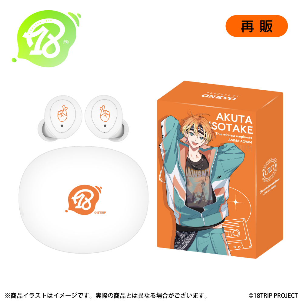 ONKYO DIRECT｜【再販】ワイヤレスイヤホン ANIMA AOW04「18TRIP