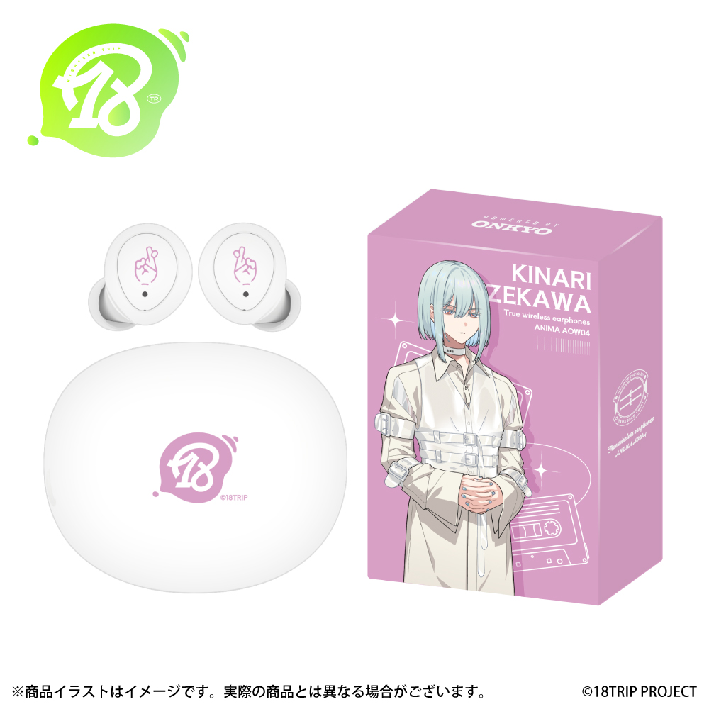 ONKYO DIRECT｜ワイヤレスイヤホン ANIMA AOW04「18TRIP (第2弾