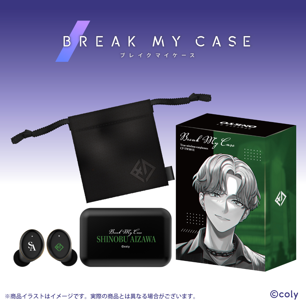 ONKYO DIRECT｜ワイヤレスイヤホン CP-TWS01E「ブレイクマイ