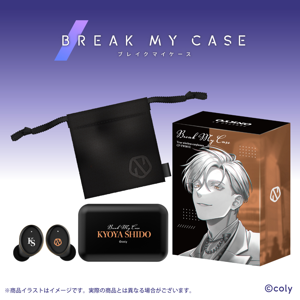 ONKYO DIRECT｜ワイヤレスイヤホン CP-TWS01E「ブレイクマイケース（第