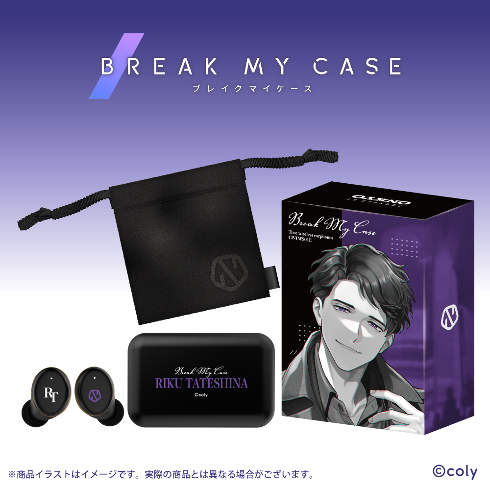 ONKYO DIRECT｜ワイヤレスイヤホン CP-TWS01E「ブレイクマイケース（第