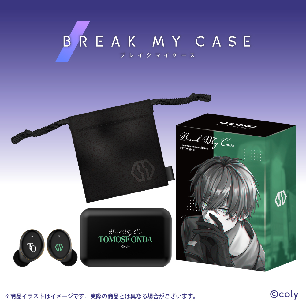 ONKYO DIRECT｜ワイヤレスイヤホン CP-TWS01E「ブレイクマイケース（第