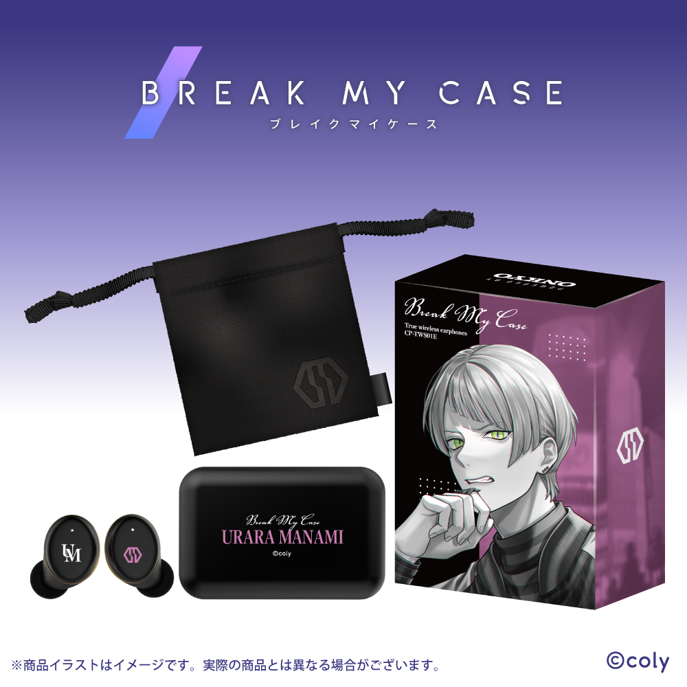 ONKYO DIRECT｜ワイヤレスイヤホン CP-TWS01E「ブレイクマイケース（第