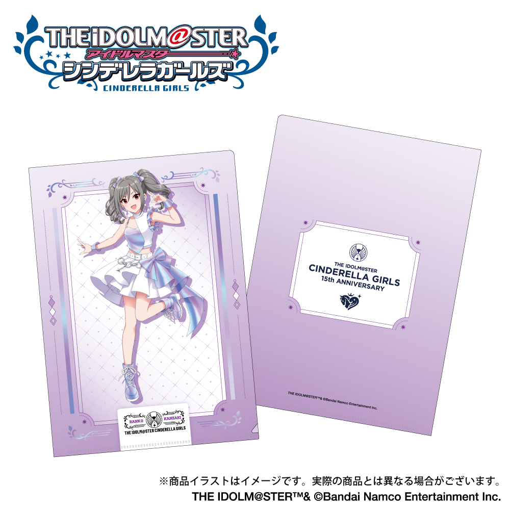ONKYO DIRECT｜「アイドルマスター シンデレラガールズ（第二弾