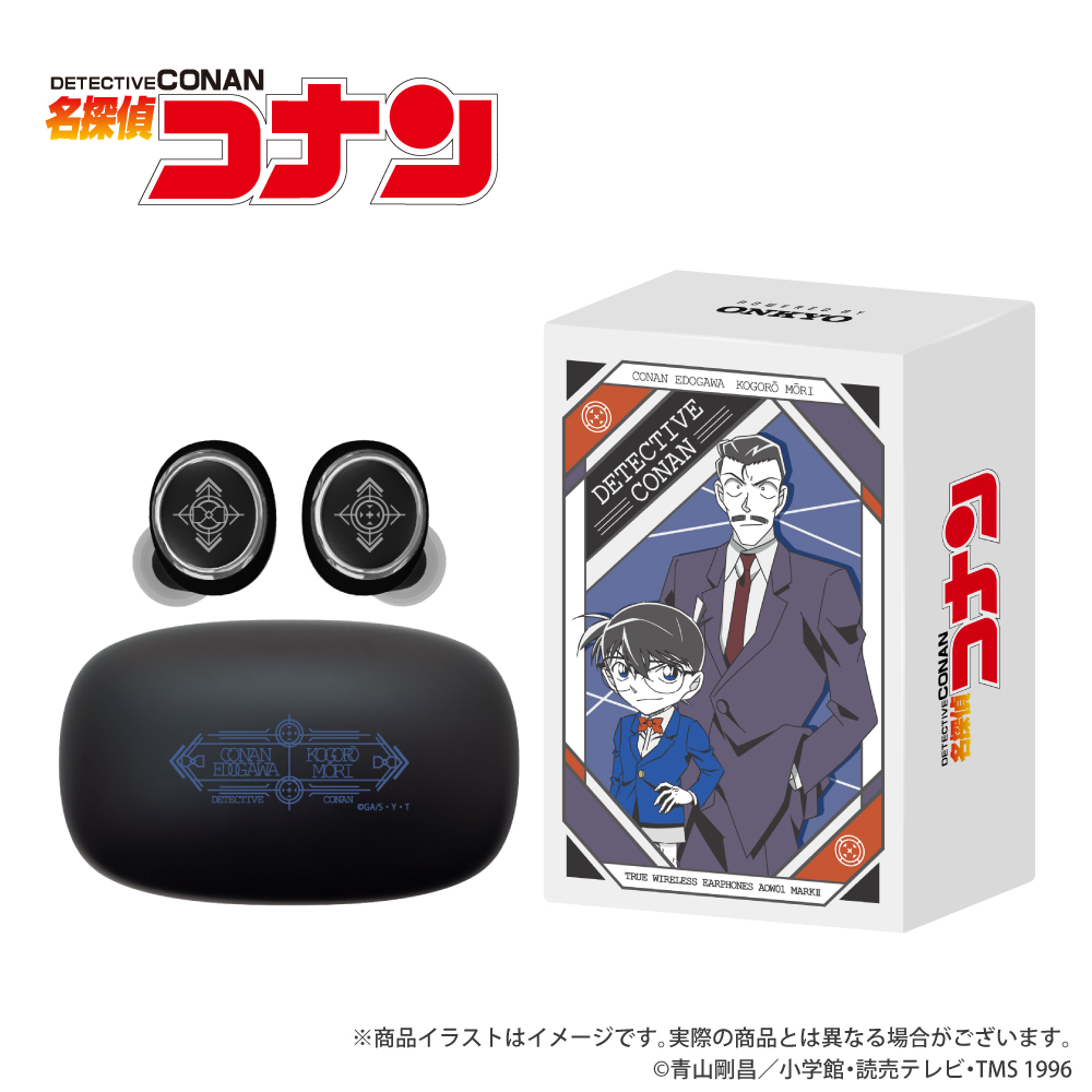 ONKYO DIRECT｜ワイヤレスイヤホン AOW01 MARKⅡ「劇場版 名探偵コナン
