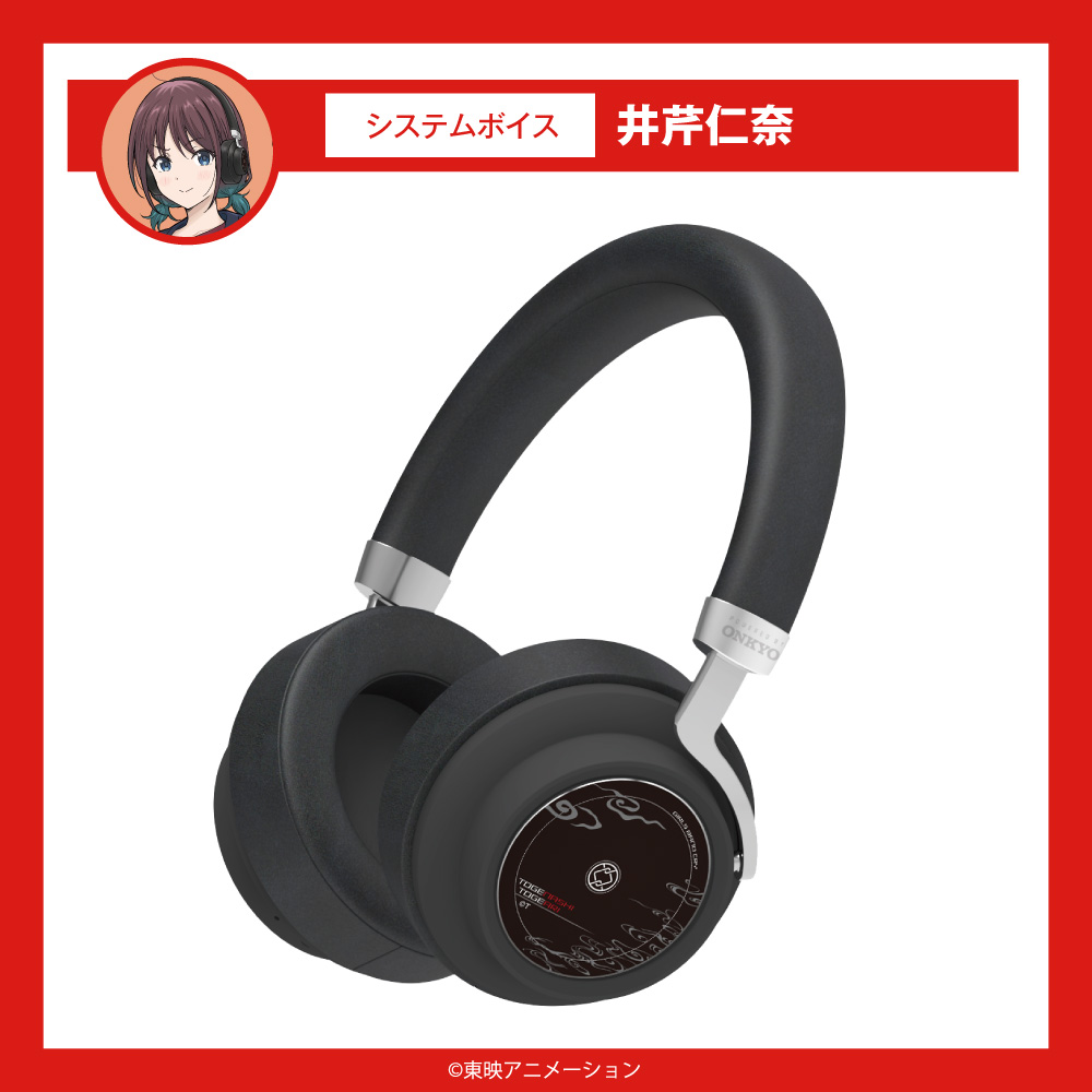 バンドリ ONKYO ワイヤレスヘッドホン AOW03 ONKYO DIRECT|ワイヤレスヘッドホン ANIMA AOW03「ガールズ