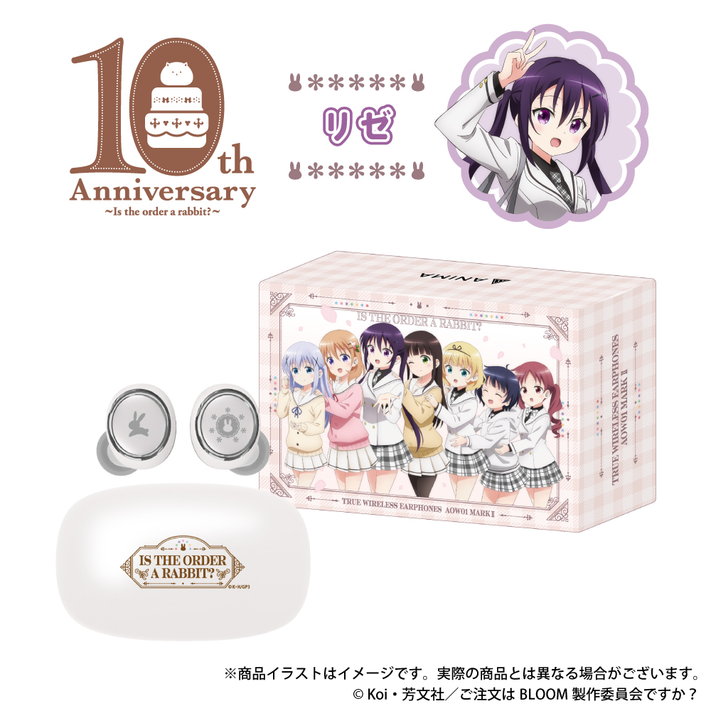 ONKYO DIRECT｜ワイヤレスイヤホン AOW01 MARKⅡ「ご注文は