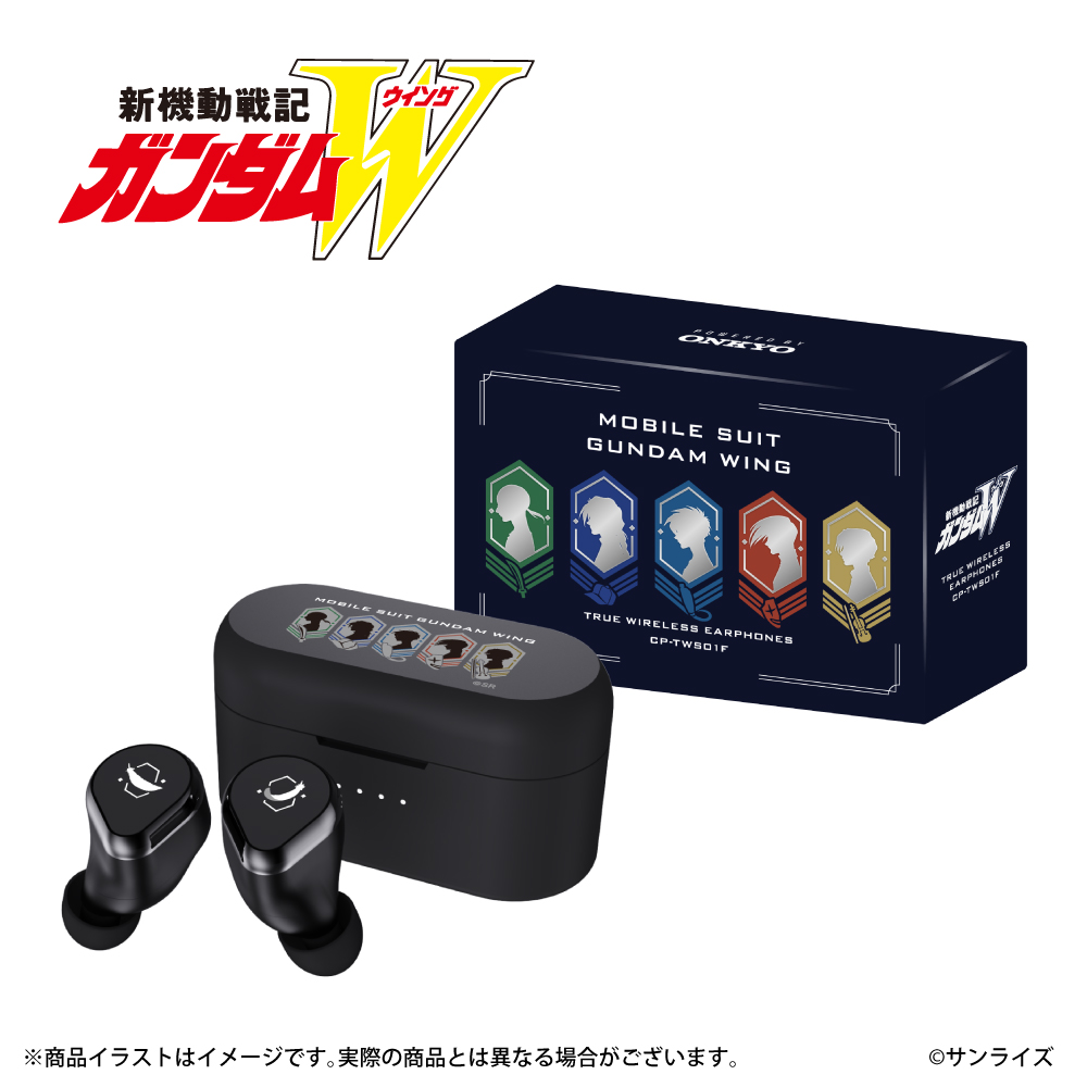 ONKYO DIRECT｜ワイヤレスイヤホン CP-TWS01F「新機動戦記ガンダムW