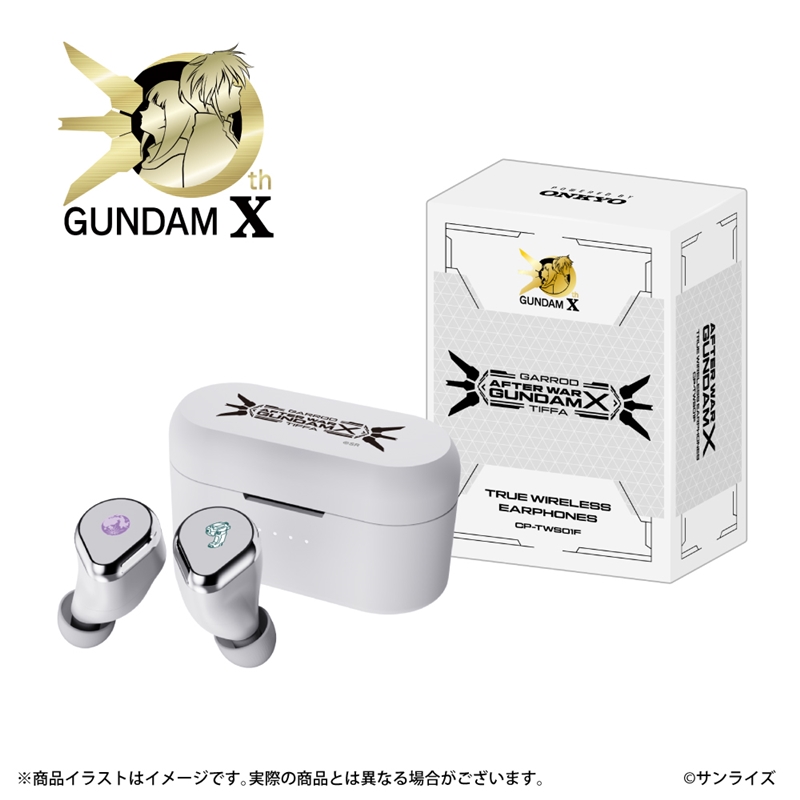ONKYO DIRECT｜ワイヤレスイヤホン CP-TWS01F「機動新世紀ガンダムX