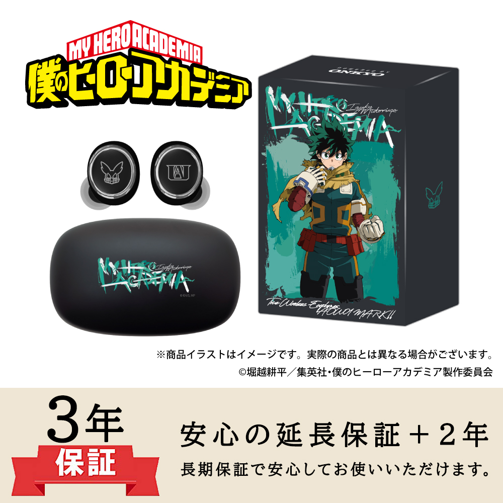 ONKYO DIRECT｜【延長保証セット】ワイヤレスイヤホン AOW01 MARKⅡ