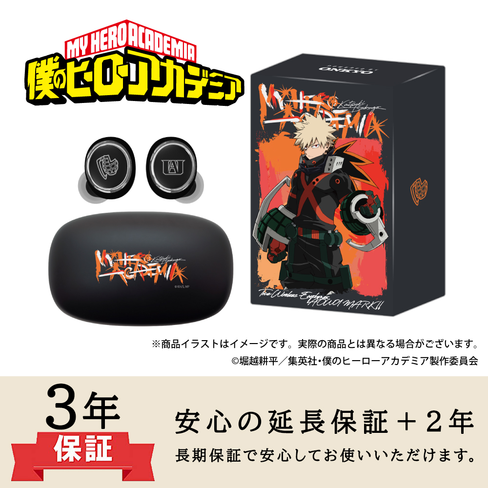 ONKYO DIRECT｜【延長保証セット】ワイヤレスイヤホン AOW01 MARKⅡ
